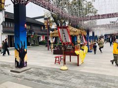 -合肥融创乐园
