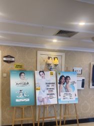 -深圳春天阳光医院·轮廓抗衰中心