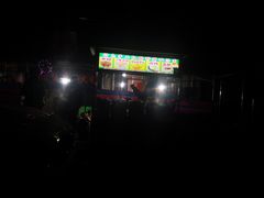 门面-渝味黄姐火锅(黄泥村店)