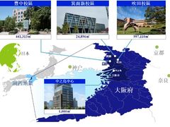 -学习谷日语培训日本留学·多语种外语教学(西单宣武分部)