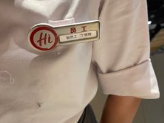 -海底捞火锅(吾悦广场店)