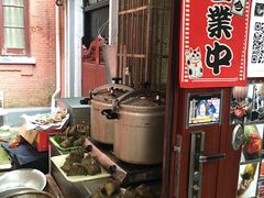 -阿姨粽子(川公路店)