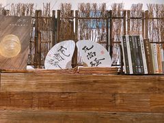 -成川茶店·潮汕工夫浓茶(万象店)