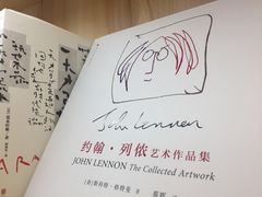 -五峰书院(南洋泾路店)