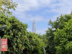 -福田红树林生态公园