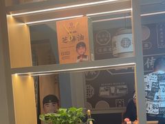 -老淮滨-蚌埠非遗小吃(淮河路店)