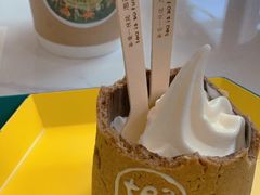 -茶是一枝花泡茶店
