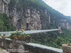 -九皇山景区