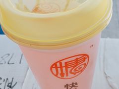 -张钰强中医正骨推拿连锁(唐家人才公寓店)