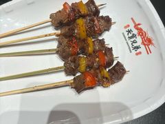 -天宝兄弟(前海壹方城店)