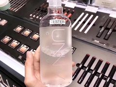 -乐天免税店(明洞店)