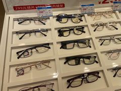 -荣视医眼镜(老车站店)