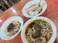 -华兴街自力面店
