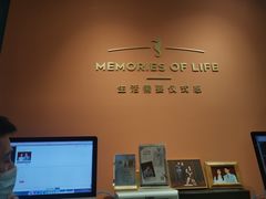 -海马体照相馆(北京apm店)