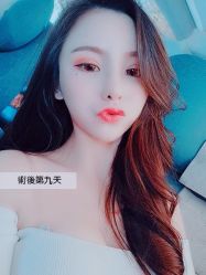 -SKINIST丽铂医疗美容