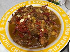 -金柱大盘鸡(和田二街店)