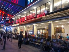 -阿胖龙虾(罍街店)