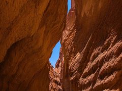 -天山神秘大峡谷