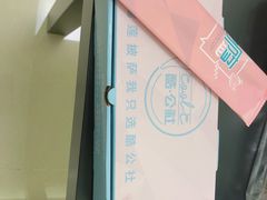 -酷公社·榴莲披萨(太原街店)