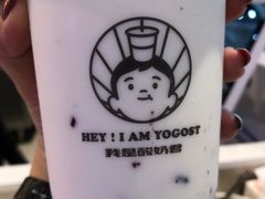 -我是酸奶君(壹方城店)