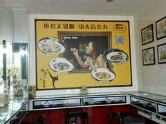 -无影脚佛山陈氏盲公丸始创店(飞鸿街店)