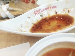 -阿九笨鸡蛋手擀面(总店)