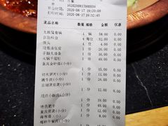 -老版火锅(半坡店)