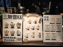 -阿嬷手作(南宁百盛印象城店)
