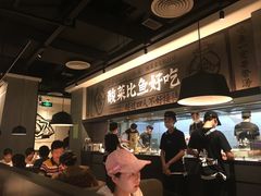 -太二酸菜鱼(深圳布吉万象汇店)