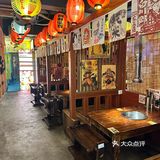 没去日本！在施家园吃日式烤肉🥩！