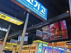 -喜井无限自助烤肉公司(石厦店)