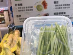 -盒马鲜生(领丰汇店)