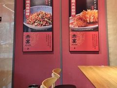 -赤宴·川菜(玉林店)