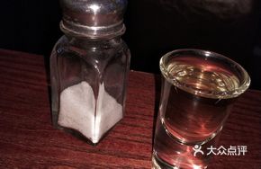 Tequila One-Bite Show