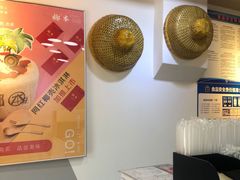 -津椰本·海南正宗椰奶清补凉(店一店)