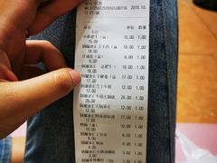 -锅圈食汇火锅烧烤食材超市(回龙观店)