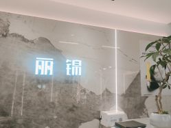 -LJOY丽锦造型·烫发染发