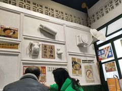 -阿金大白·上海菜馆(新天地店)