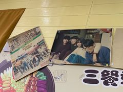 -三餐季年糕火锅(韩乐坊店)