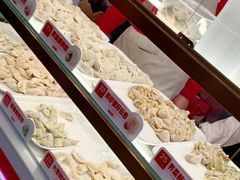 -熊大爷现包饺子(和平里店)
