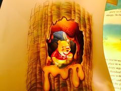 -小熊维尼历险之旅