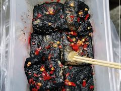 -五娭毑臭豆腐(黄兴南路店)