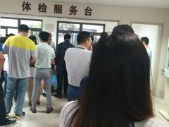 -苏州市立医院(白塔院区)