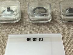 -巴音郭楞蒙古自治州博物馆
