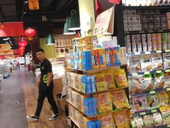 -旺豪阳光超市(友谊阳光城店)