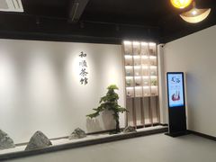 -上海和展广汽丰田4S店(老闵行店)