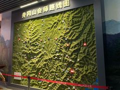 -南昌八一起义纪念馆