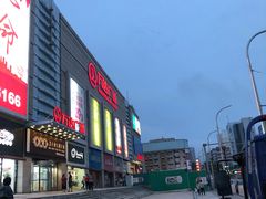 -利群商厦(台东店)