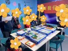 -童程童美·信息学竞赛·机器人编程·少儿编程(五棵松万达校区)