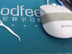 -深圳富茂格伦菲尔口腔门诊部(龙华清湖总院)